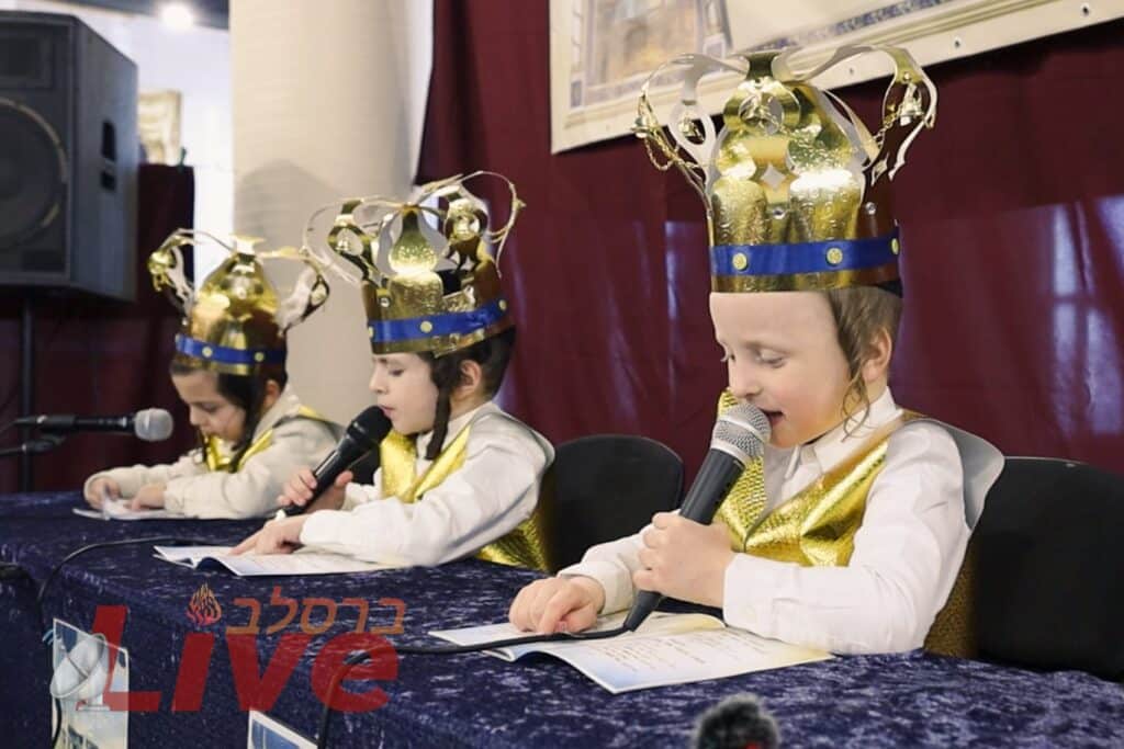 בצל המלחמה: מסיבת חומש באומן