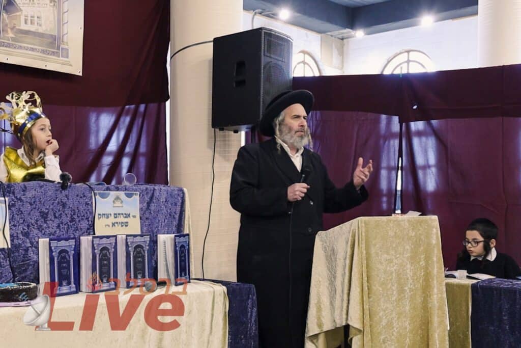 בצל המלחמה: מסיבת חומש באומן