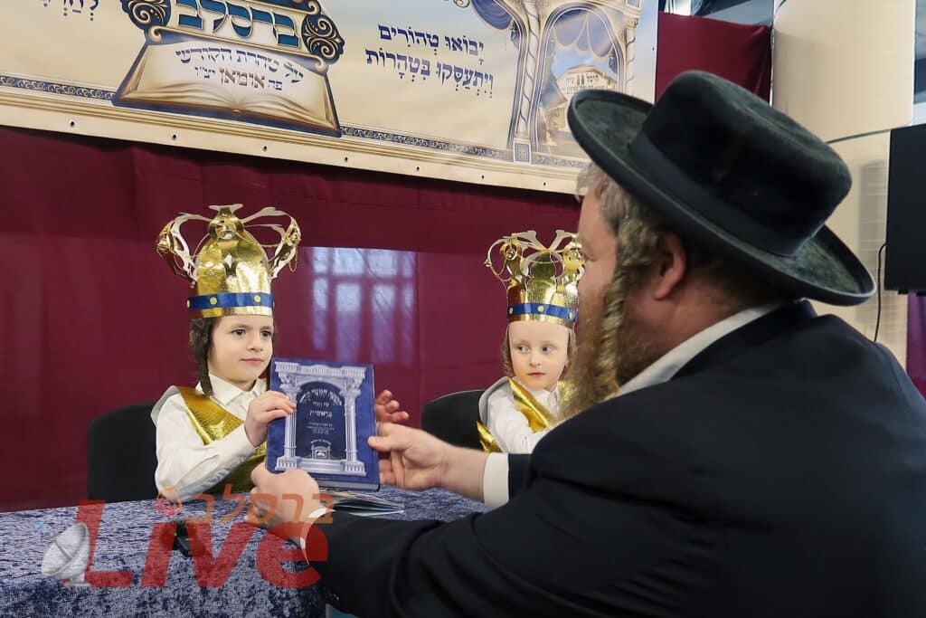 בצל המלחמה: מסיבת חומש באומן