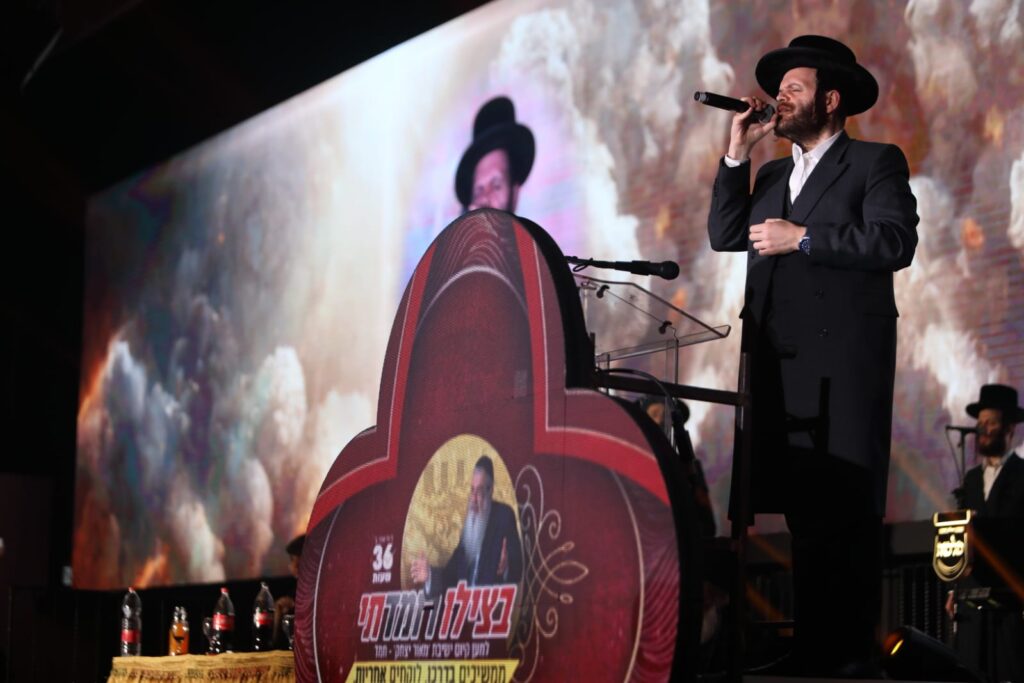 הקליפ המרגש לזכרו של הגר"ב ויסבקר זצ"ל