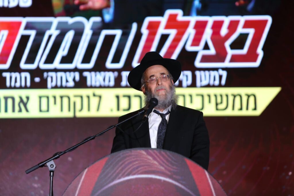 הקליפ המרגש לזכרו של הגר"ב ויסבקר זצ"ל