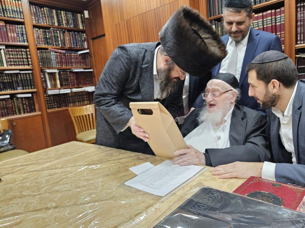 גדולי ישראל בקריאת מגילה