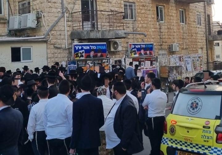 באמצע הטיש באמשינוב: הטריבונה קרסה ו-4 נפצעו