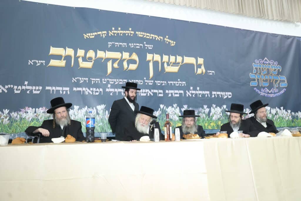 גלריה: המונים בהילולת ענק החסידות הרה"ק מקיטוב זי"ע