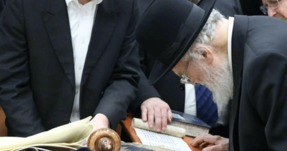 גדולי ישראל בקריאת מגילה