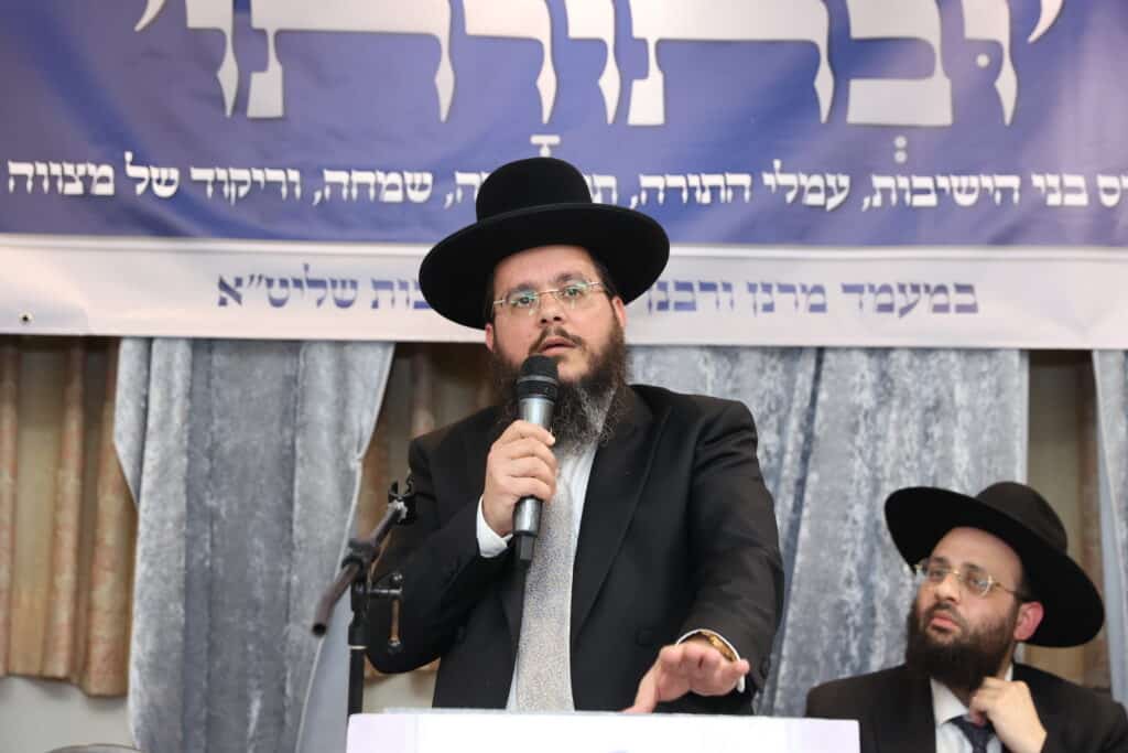 גלריה: בירושלים התכנסו להוצאת ספר החבורות