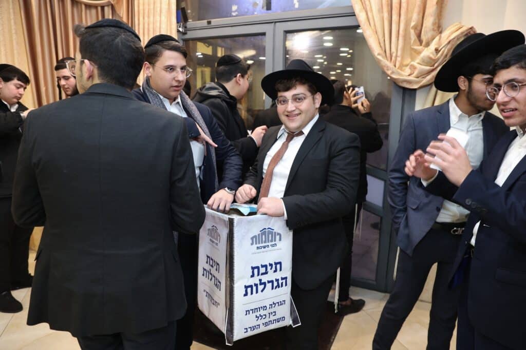 גלריה: בירושלים התכנסו להוצאת ספר החבורות