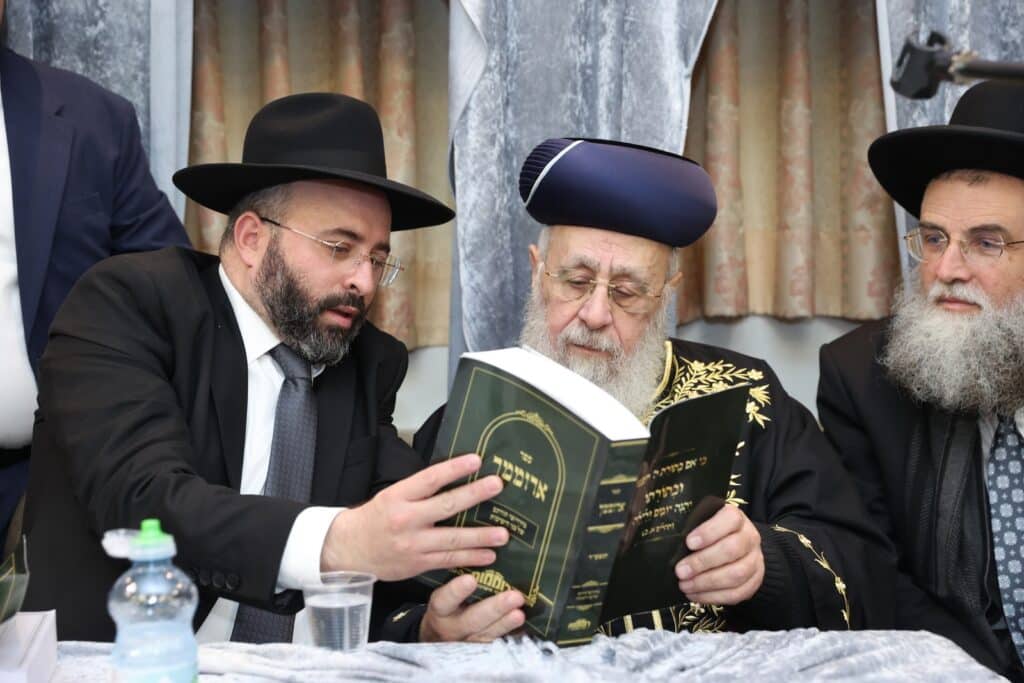 גלריה: בירושלים התכנסו להוצאת ספר החבורות