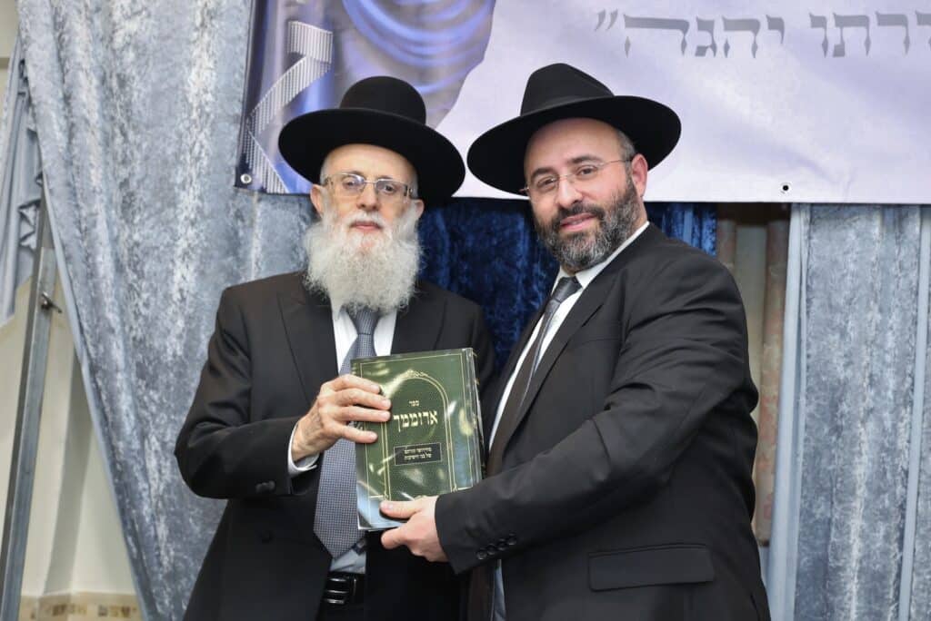 גלריה: בירושלים התכנסו להוצאת ספר החבורות