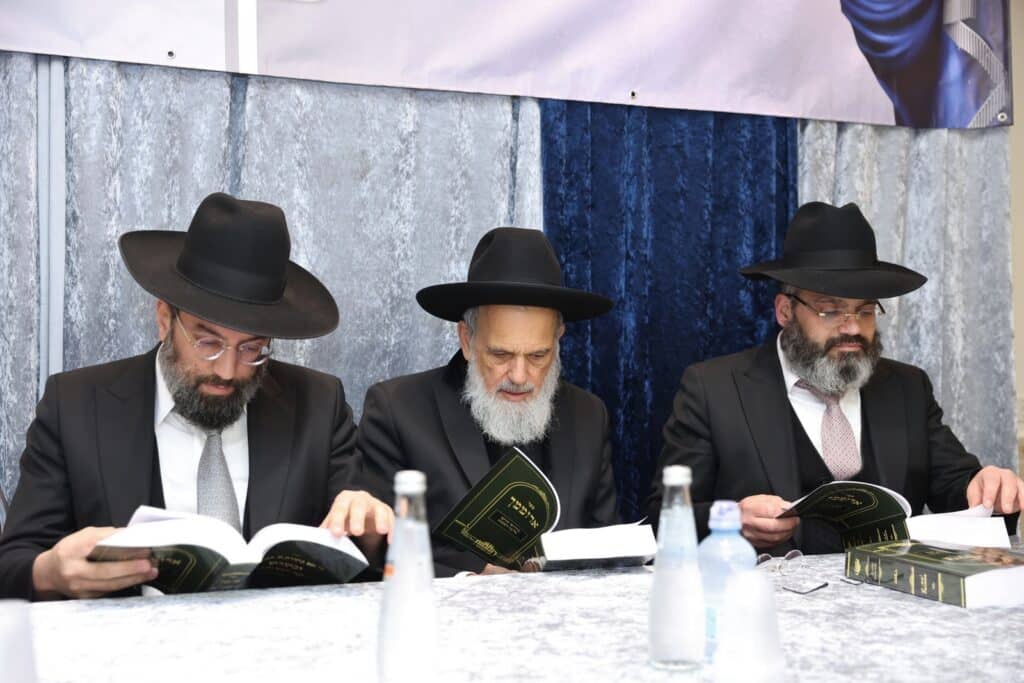 גלריה: בירושלים התכנסו להוצאת ספר החבורות