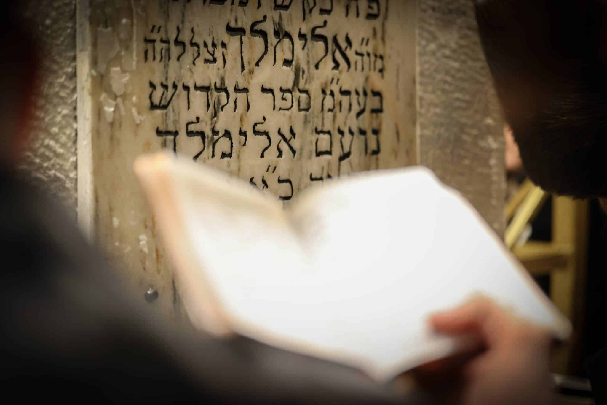 עם חידוש מיוחד: רבבות בהילולת רבי אלימלך מליז'ענסק