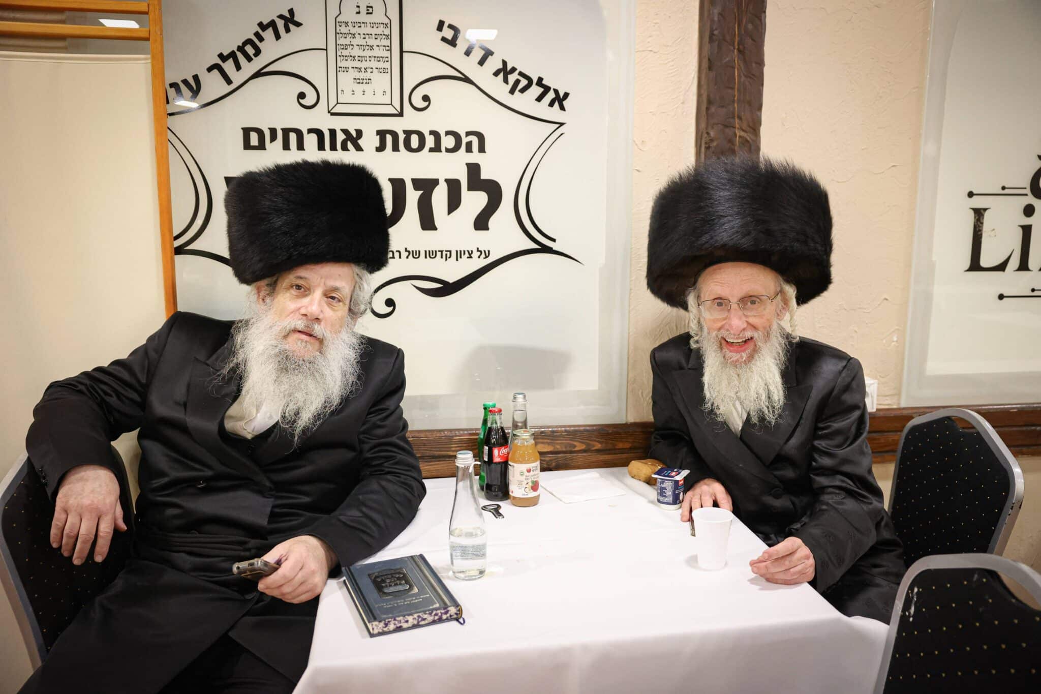 עם חידוש מיוחד: רבבות בהילולת רבי אלימלך מליז'ענסק