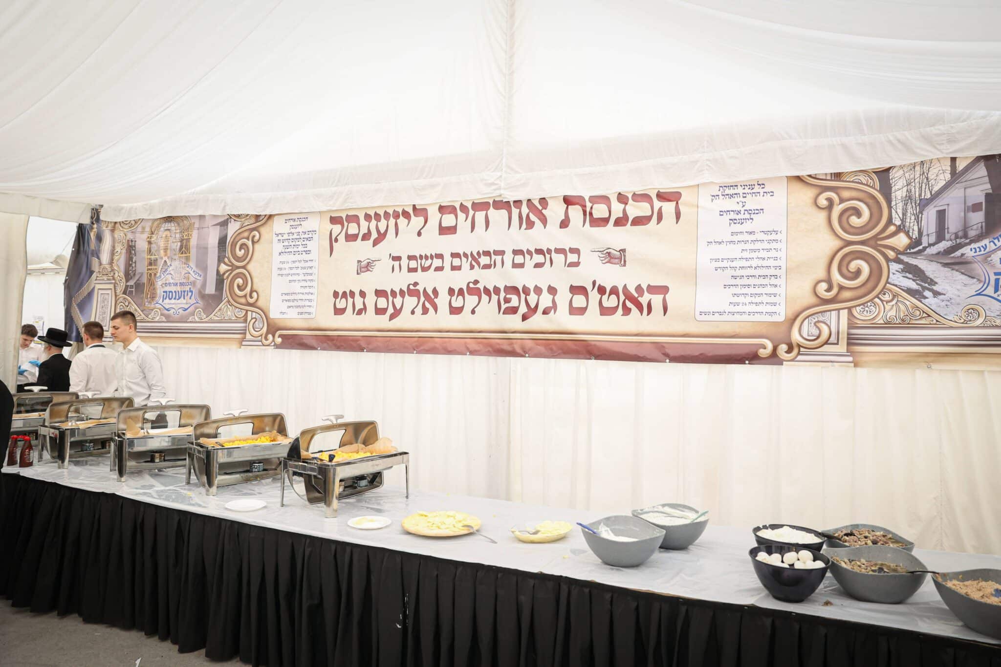 עם חידוש מיוחד: רבבות בהילולת רבי אלימלך מליז'ענסק