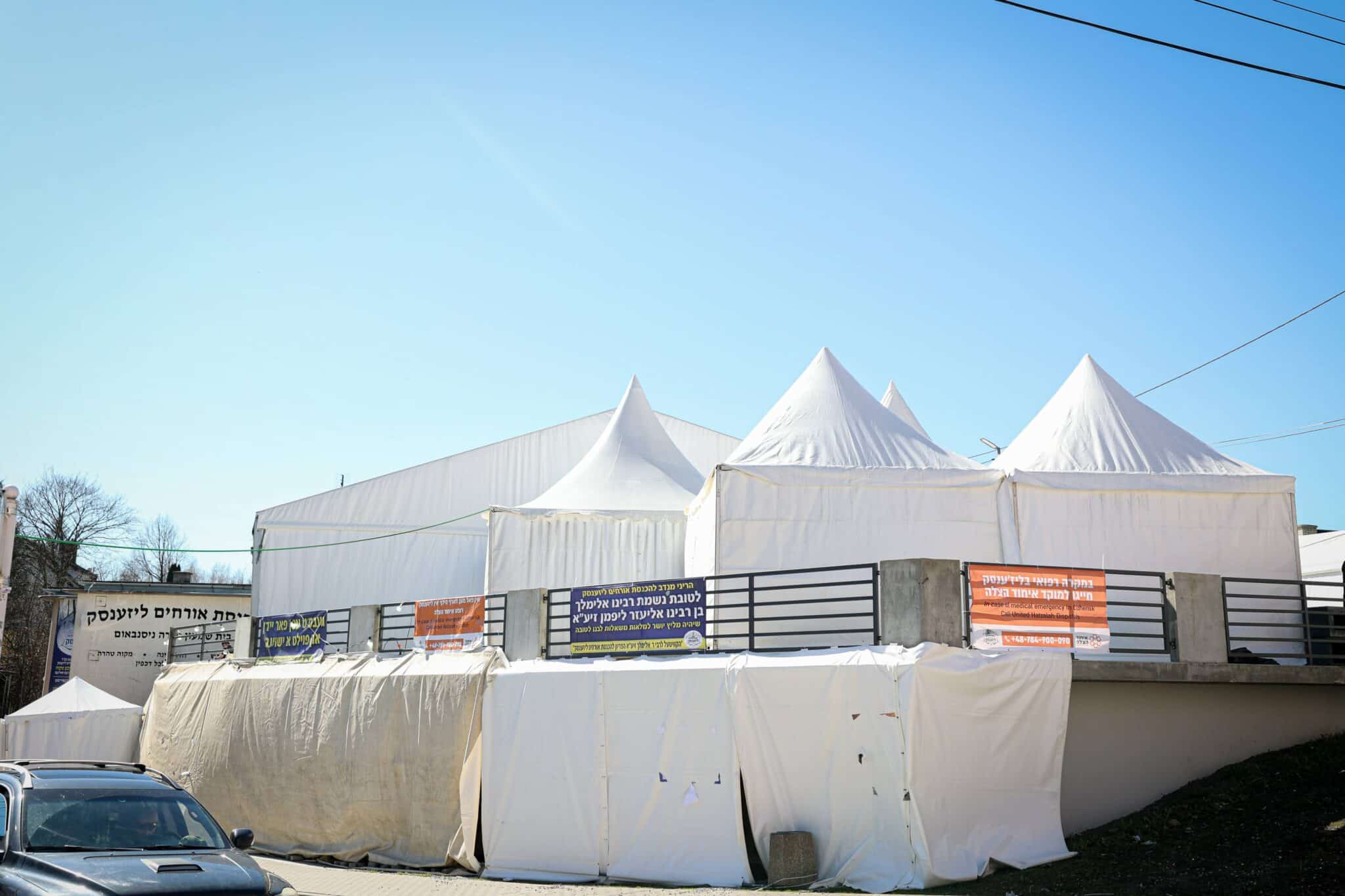 עם חידוש מיוחד: רבבות בהילולת רבי אלימלך מליז'ענסק