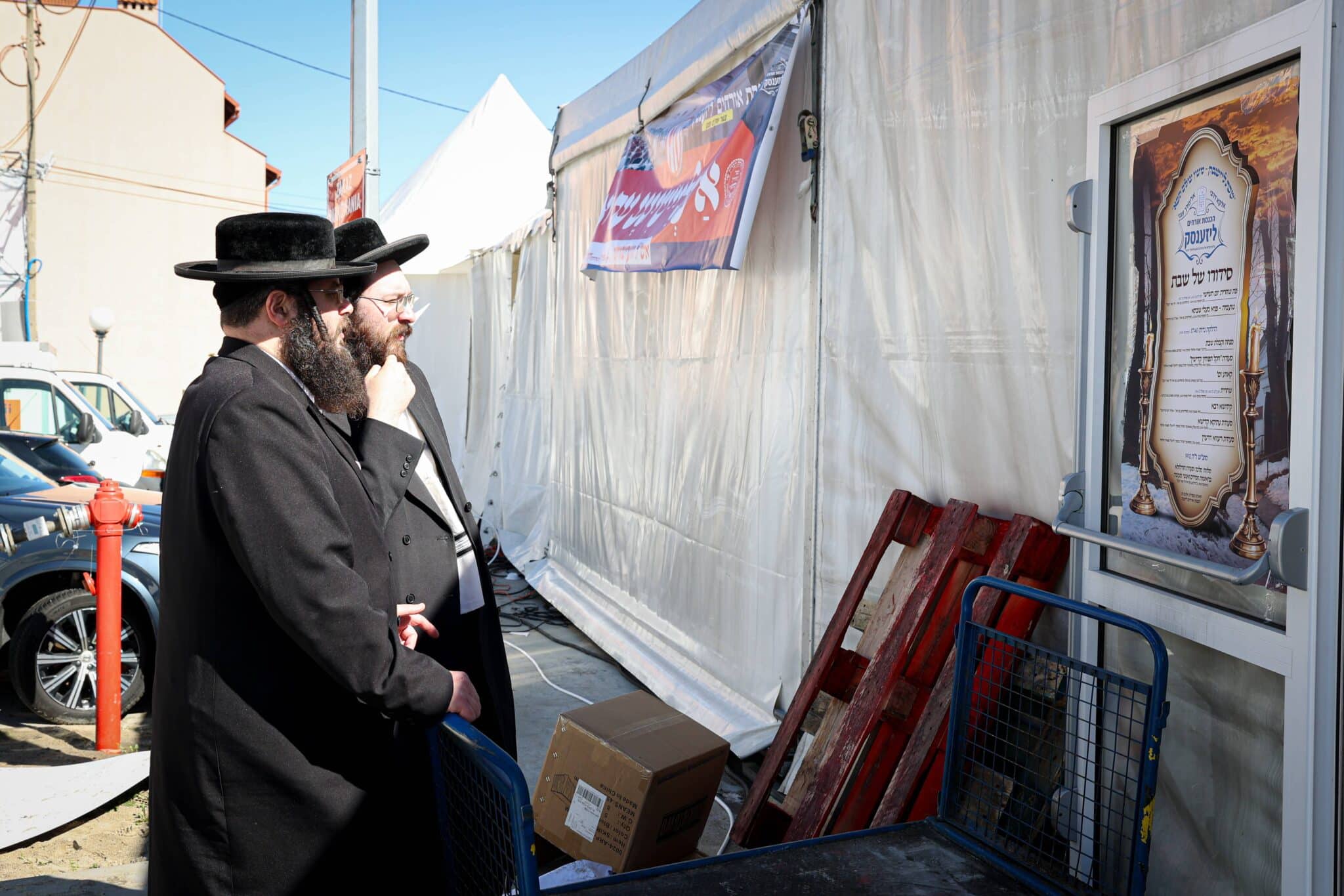 עם חידוש מיוחד: רבבות בהילולת רבי אלימלך מליז'ענסק