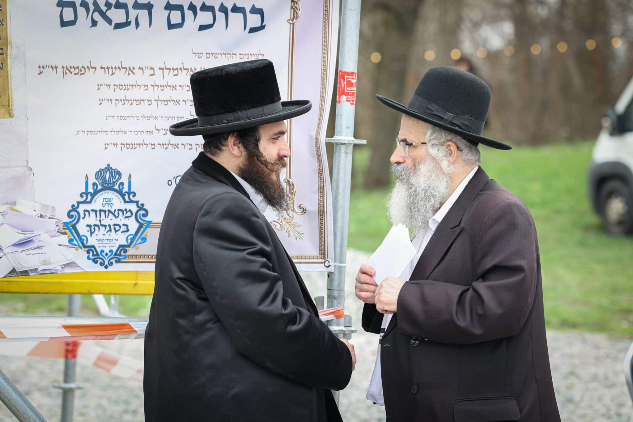 עם חידוש מיוחד: רבבות בהילולת רבי אלימלך מליז'ענסק