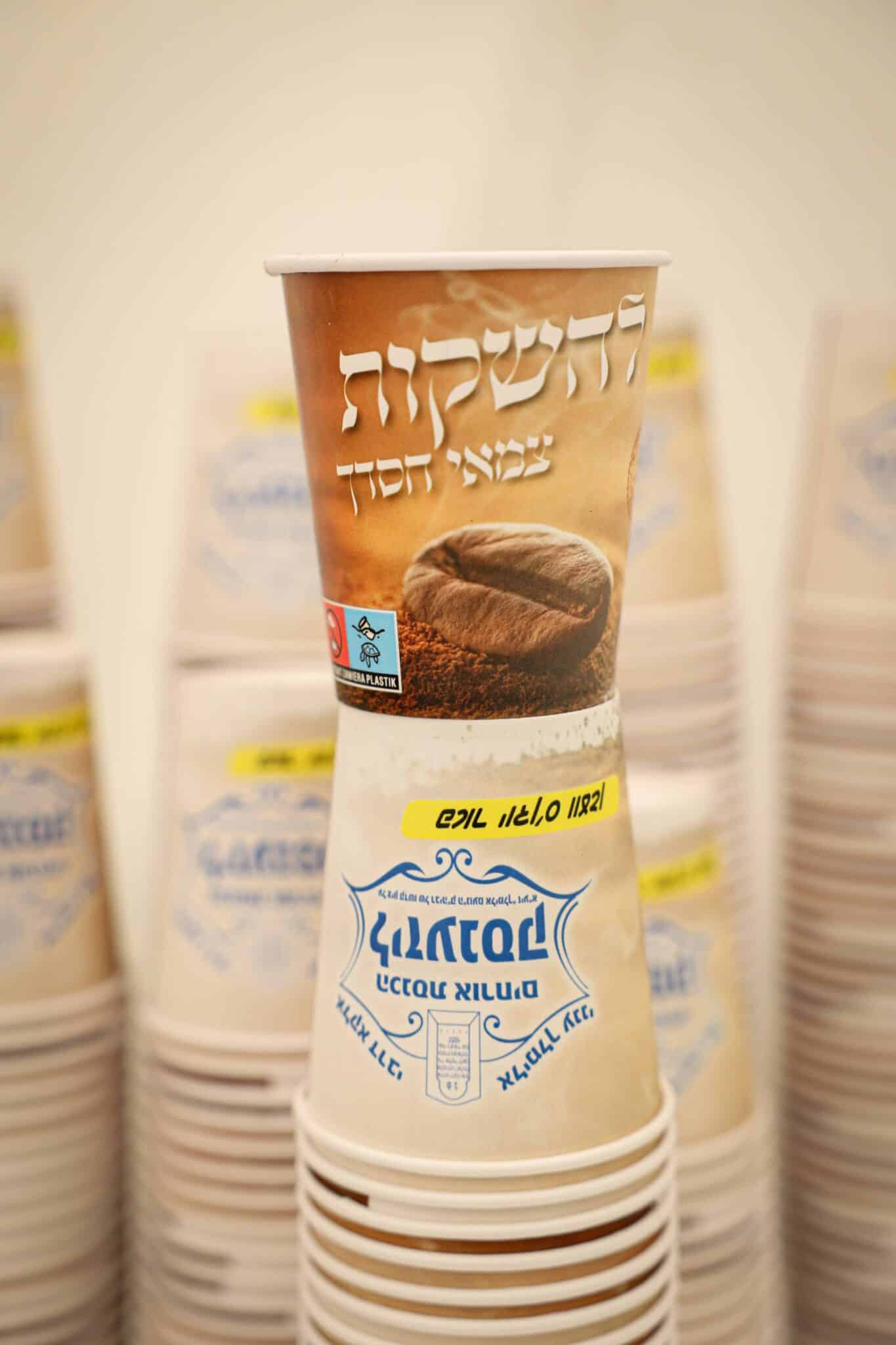 עם חידוש מיוחד: רבבות בהילולת רבי אלימלך מליז'ענסק