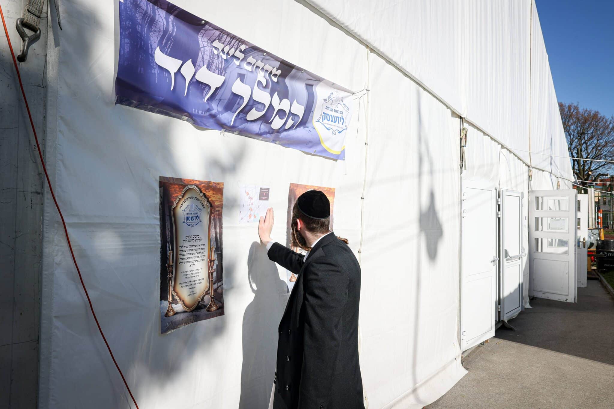 עם חידוש מיוחד: רבבות בהילולת רבי אלימלך מליז'ענסק