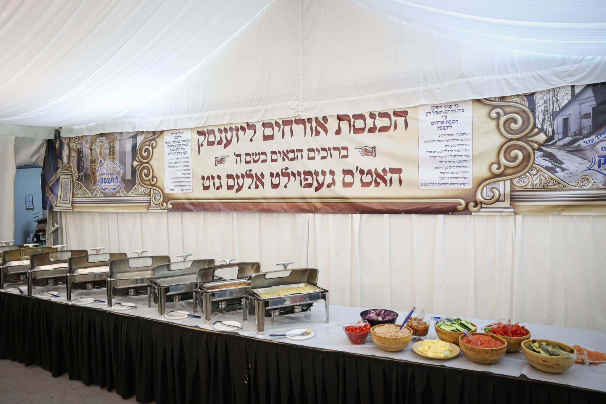 עם חידוש מיוחד: רבבות בהילולת רבי אלימלך מליז'ענסק