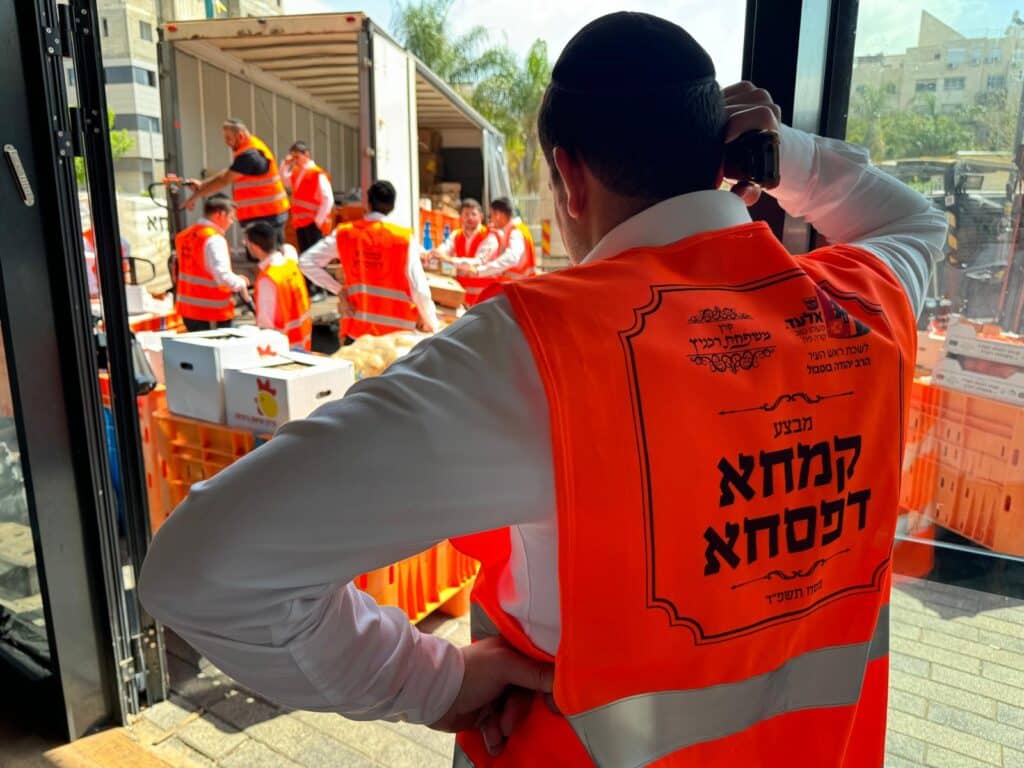 מבצע ׳קמחא דפסחא׳ הגדול ביותר באלעד יוצא לדרך