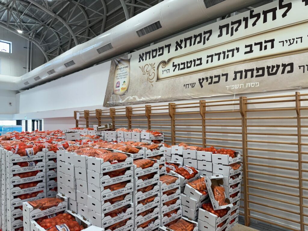 מבצע ׳קמחא דפסחא׳ הגדול ביותר באלעד יוצא לדרך