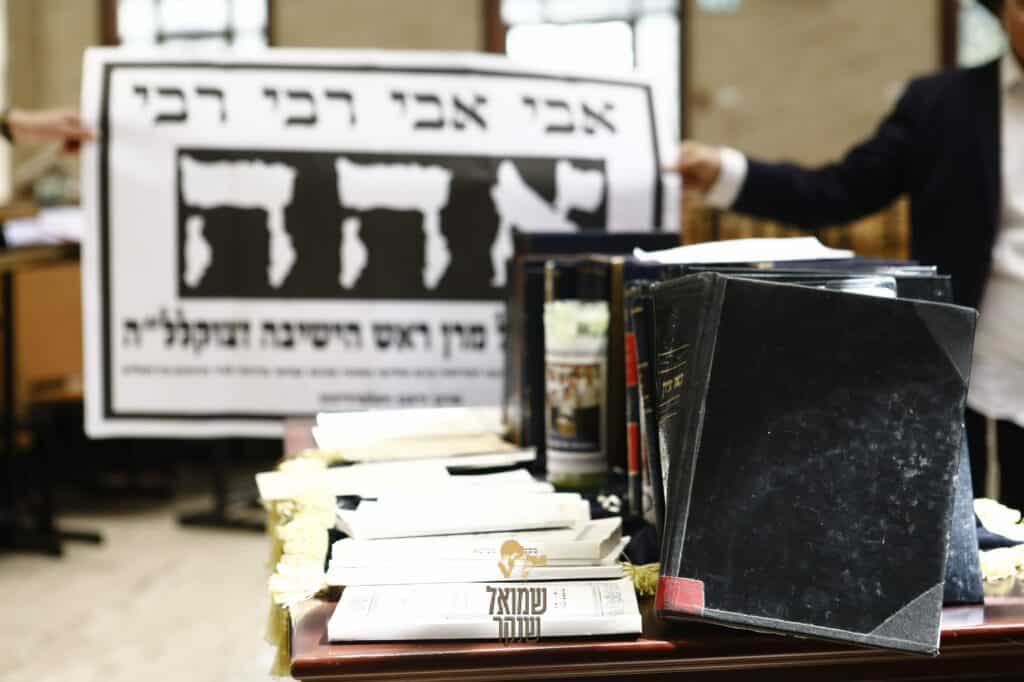 רכסים: אלפים ליוו למנוחות את ראש הישיבה הנערץ