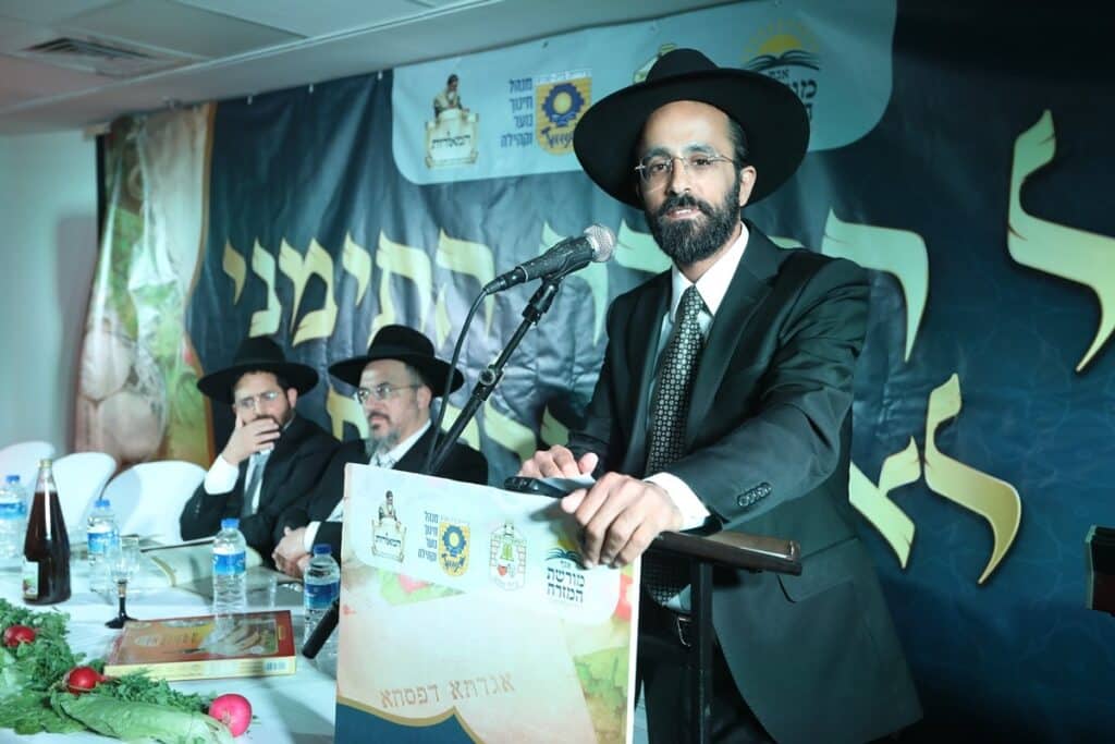 ליל הסדר התימני נערך לראשונה בבית שמש