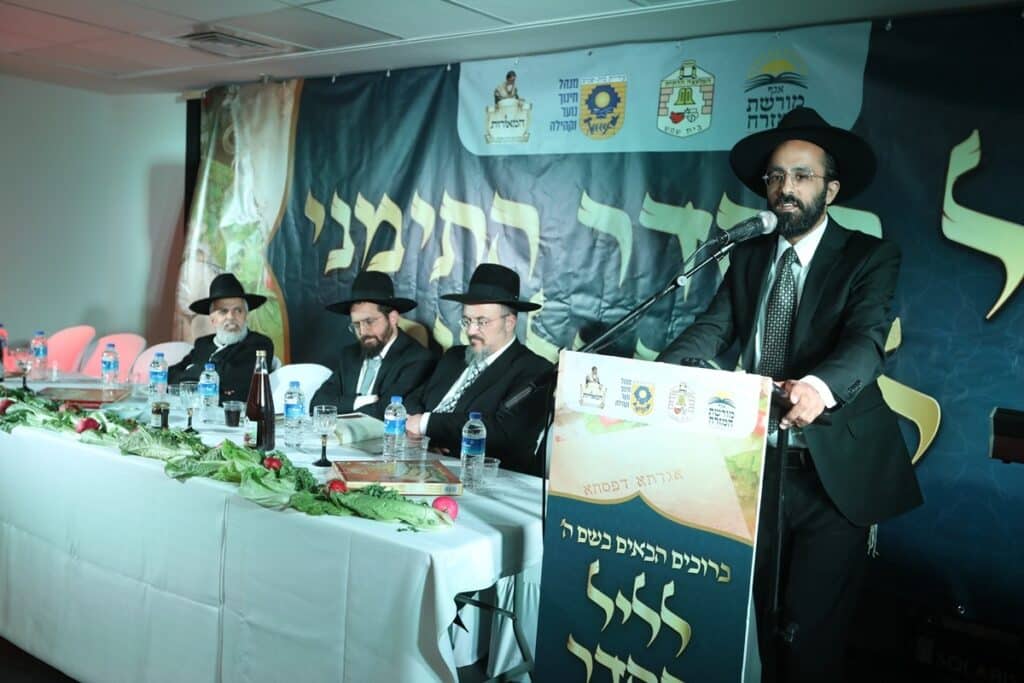 ליל הסדר התימני נערך לראשונה בבית שמש