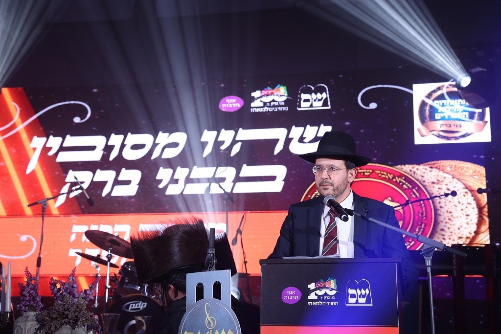 גלריה: אלפי בני הישיבות השתתפו במעמד הכנה לליל הסדר