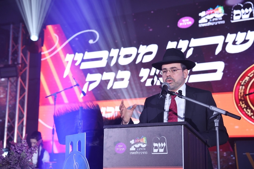 גלריה: אלפי בני הישיבות השתתפו במעמד הכנה לליל הסדר