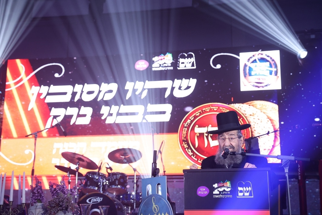 גלריה: אלפי בני הישיבות השתתפו במעמד הכנה לליל הסדר