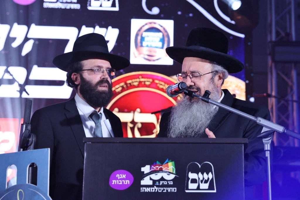 גלריה: אלפי בני הישיבות השתתפו במעמד הכנה לליל הסדר