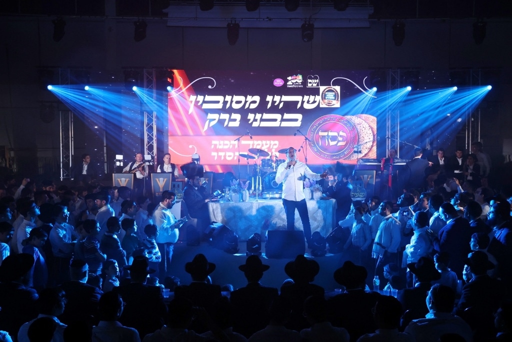 גלריה: אלפי בני הישיבות השתתפו במעמד הכנה לליל הסדר