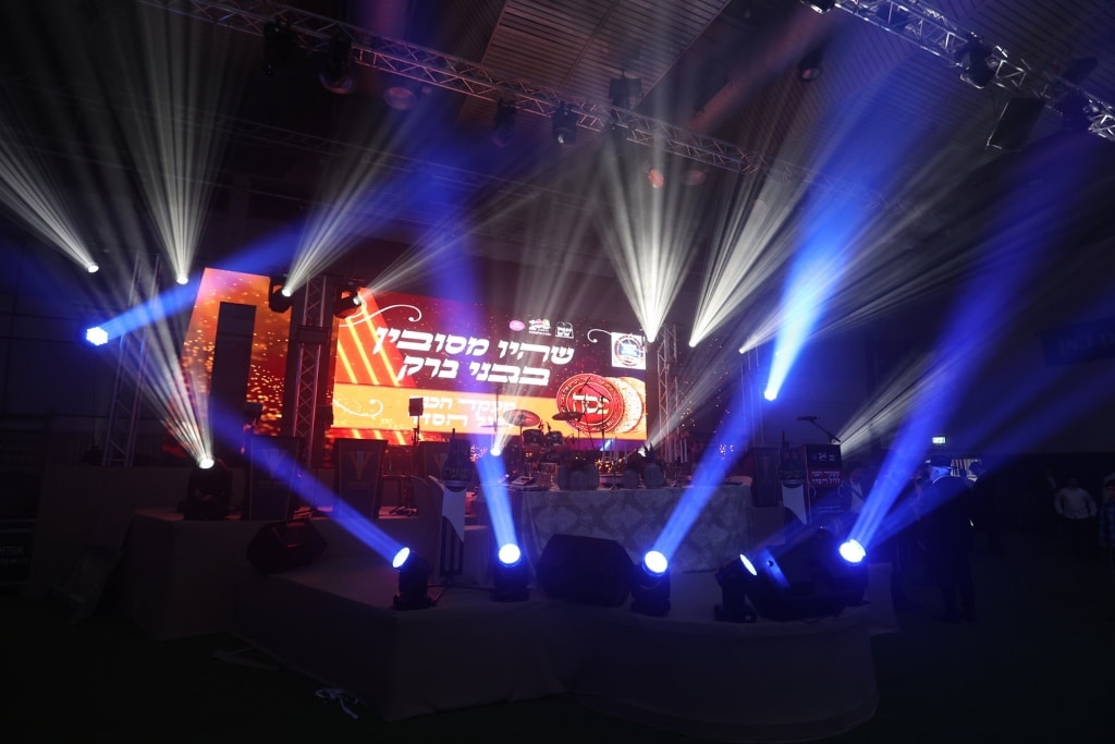 גלריה: אלפי בני הישיבות השתתפו במעמד הכנה לליל הסדר