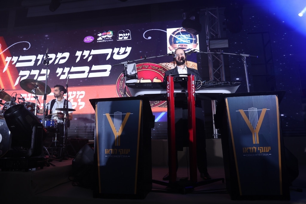 גלריה: אלפי בני הישיבות השתתפו במעמד הכנה לליל הסדר