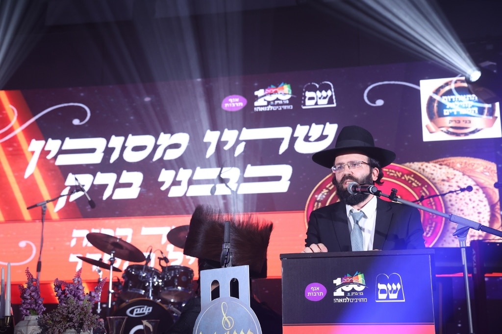 גלריה: אלפי בני הישיבות השתתפו במעמד הכנה לליל הסדר