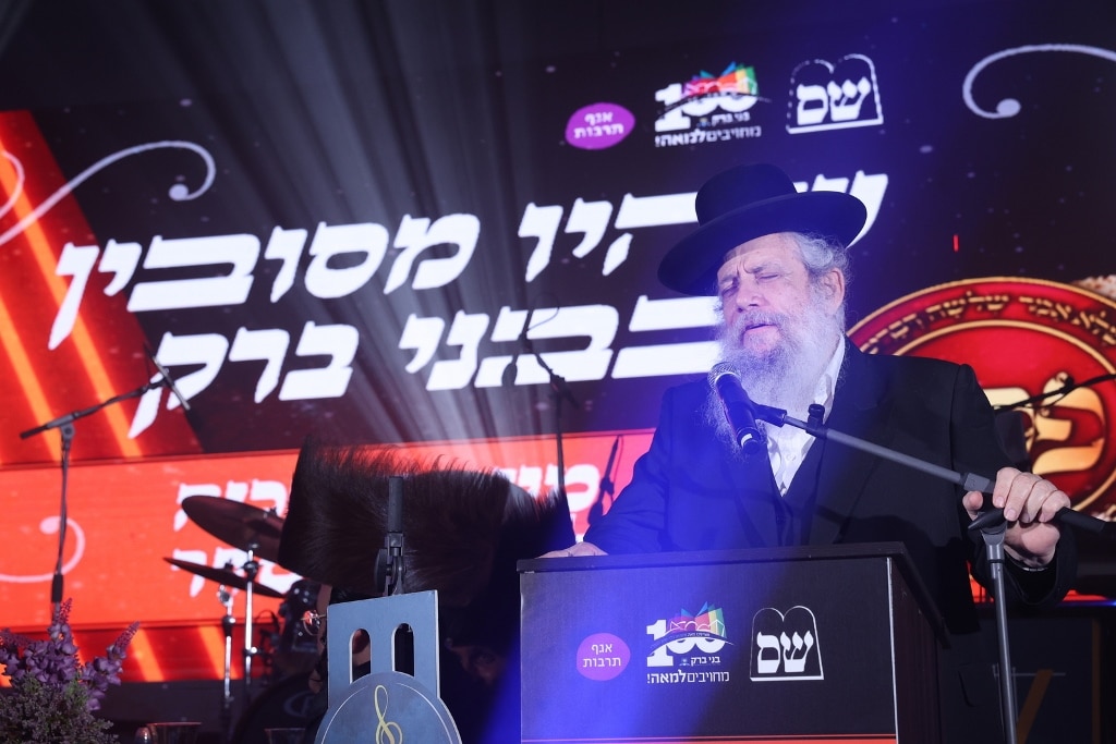 גלריה: אלפי בני הישיבות השתתפו במעמד הכנה לליל הסדר