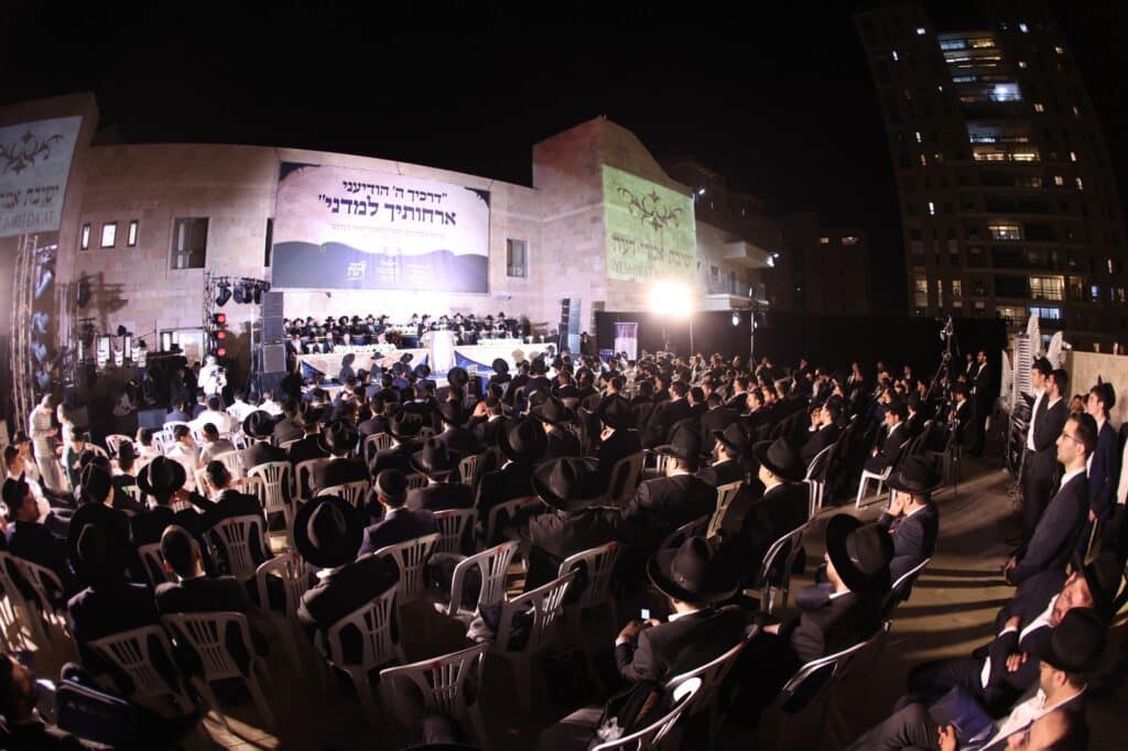 ראשי הישיבות התכנסו ליסוד הישיבה החדשה אורחות דעת ראשי הישיבות התכנסו ליסוד הישיבה החדשה אורחות דעת