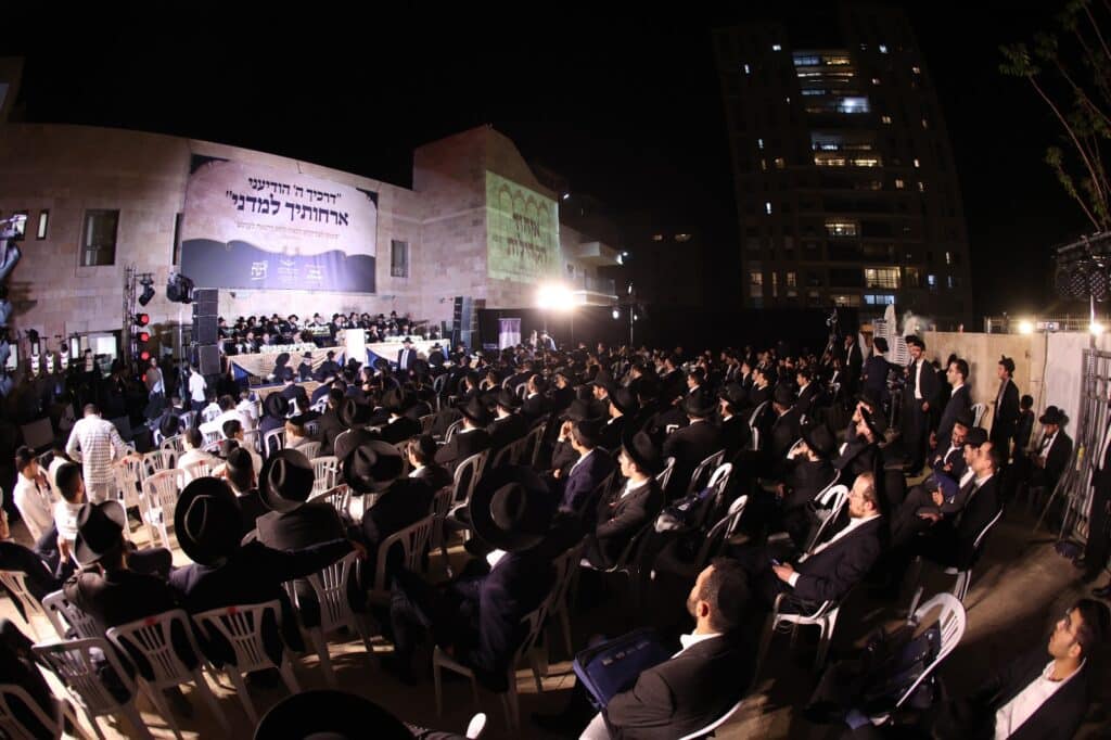 ראשי הישיבות התכנסו ליסוד הישיבה החדשה אורחות דעת ראשי הישיבות התכנסו ליסוד הישיבה החדשה אורחות דעת