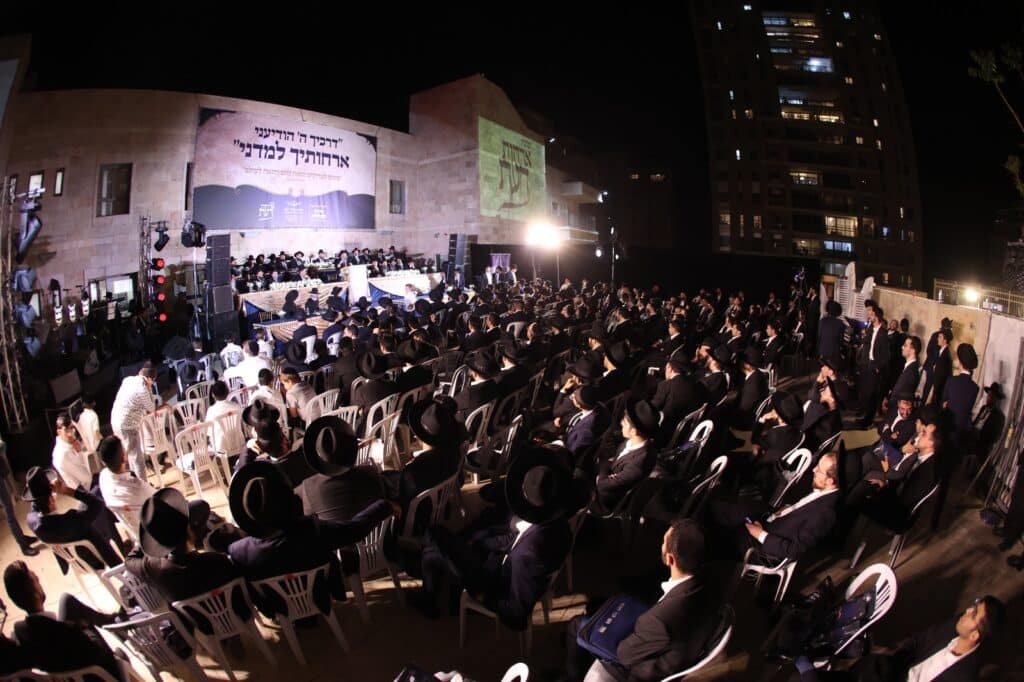 ראשי הישיבות התכנסו ליסוד הישיבה החדשה אורחות דעת ראשי הישיבות התכנסו ליסוד הישיבה החדשה אורחות דעת