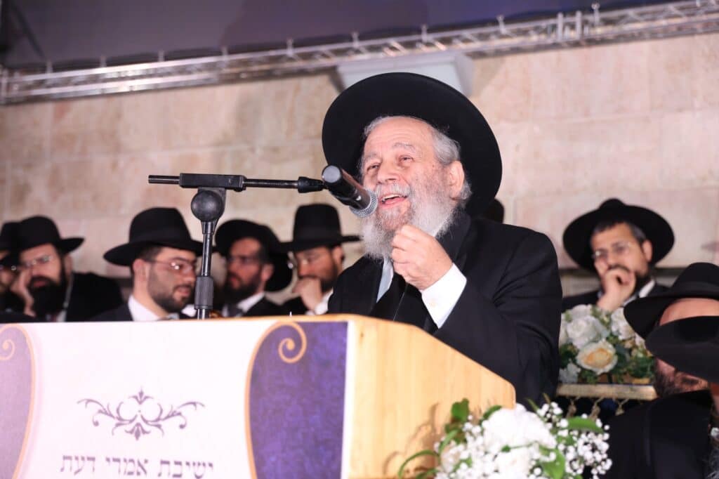 ראשי הישיבות התכנסו ליסוד הישיבה החדשה אורחות דעת ראשי הישיבות התכנסו ליסוד הישיבה החדשה אורחות דעת