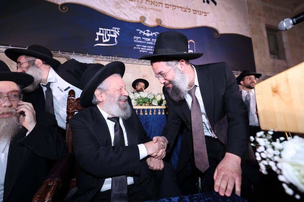 ראשי הישיבות התכנסו ליסוד הישיבה החדשה אורחות דעת ראשי הישיבות התכנסו ליסוד הישיבה החדשה אורחות דעת