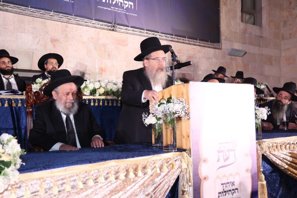 ראשי הישיבות התכנסו ליסוד הישיבה החדשה אורחות דעת ראשי הישיבות התכנסו ליסוד הישיבה החדשה אורחות דעת