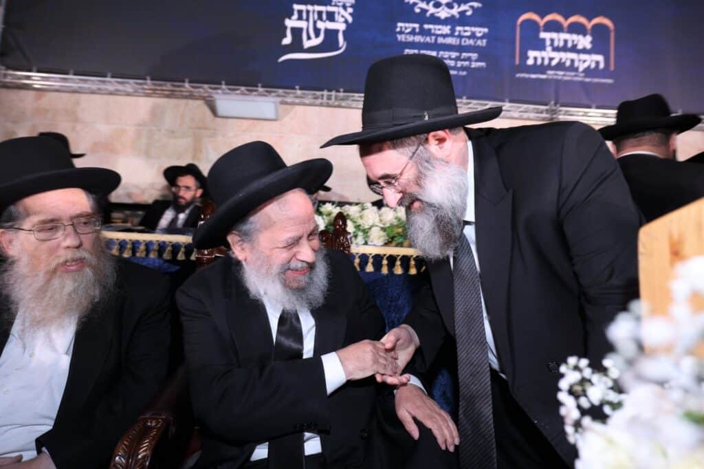 ראשי הישיבות התכנסו ליסוד הישיבה החדשה אורחות דעת ראשי הישיבות התכנסו ליסוד הישיבה החדשה אורחות דעת