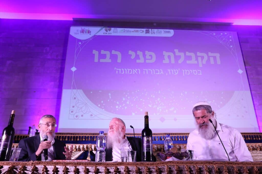 המונים בהקבלת פני רבו לרבני הציונות הדתית • גלריה