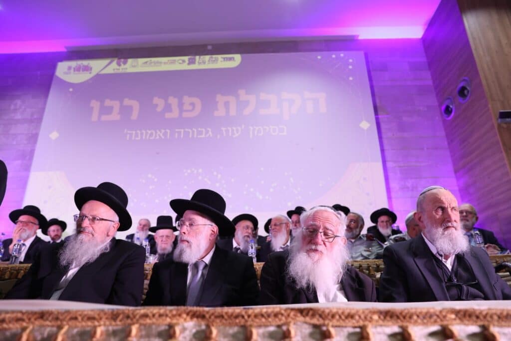 המונים בהקבלת פני רבו לרבני הציונות הדתית • גלריה
