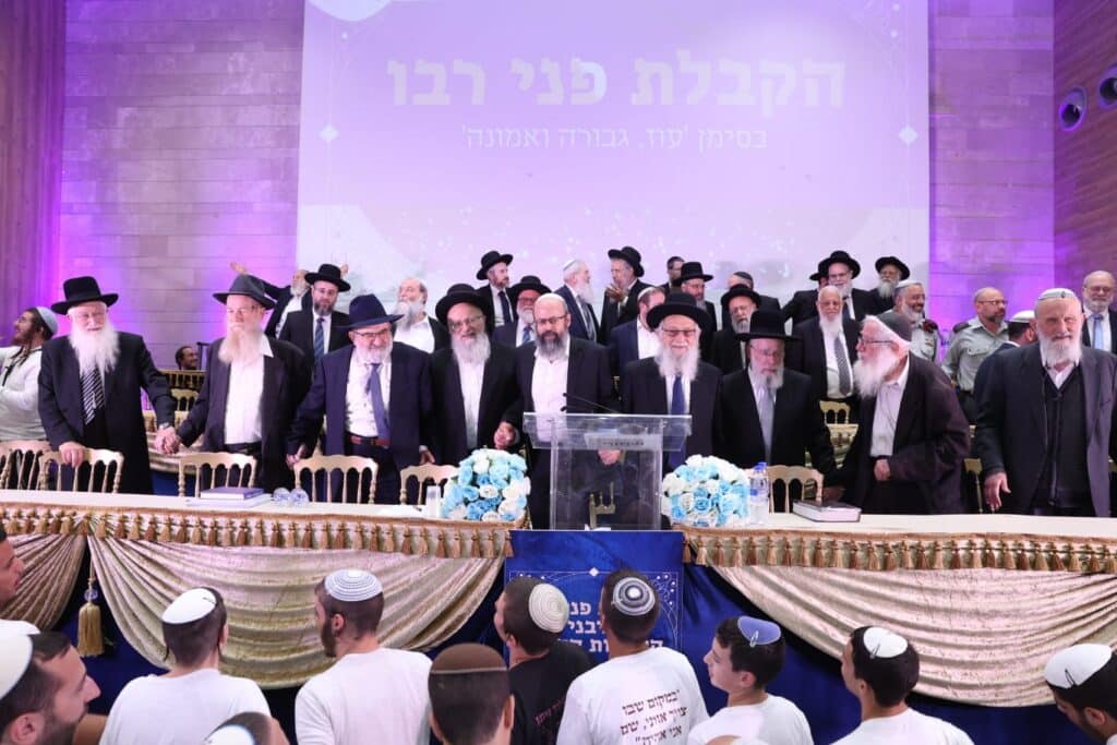 המונים בהקבלת פני רבו לרבני הציונות הדתית • גלריה