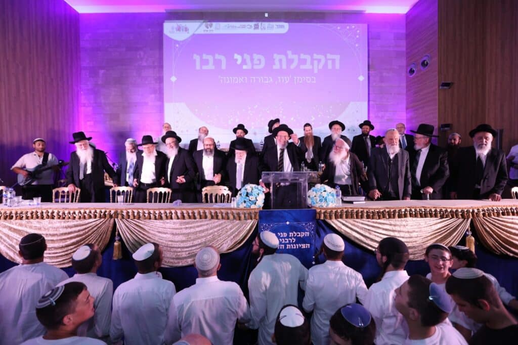 המונים בהקבלת פני רבו לרבני הציונות הדתית • גלריה