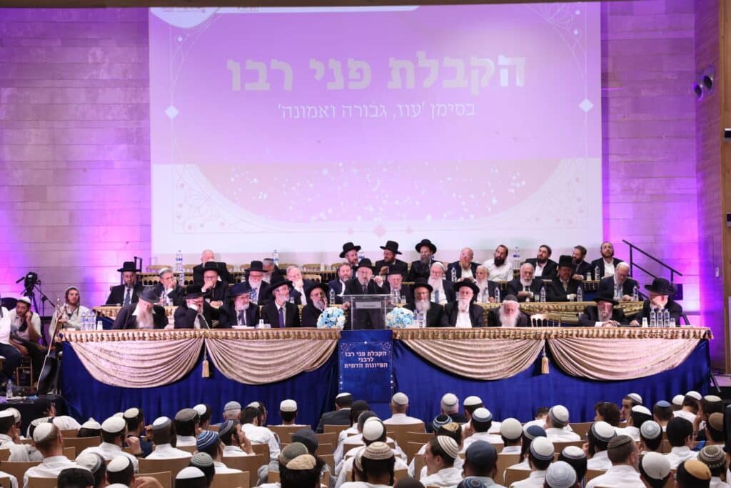 המונים בהקבלת פני רבו לרבני הציונות הדתית • גלריה