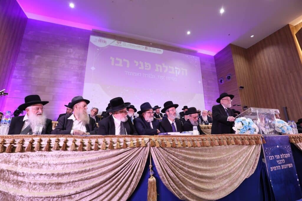 המונים בהקבלת פני רבו לרבני הציונות הדתית • גלריה